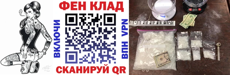 АМФЕТАМИН 98%  где продают наркотики  блэк спрут вход  Касимов 