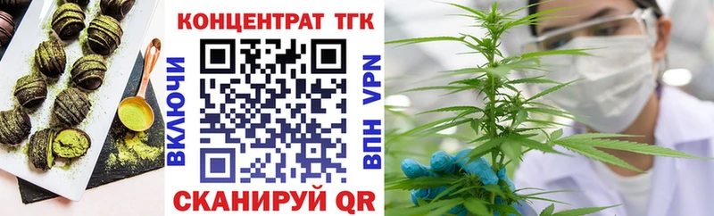 Canna-Cookies марихуана  Касимов 
