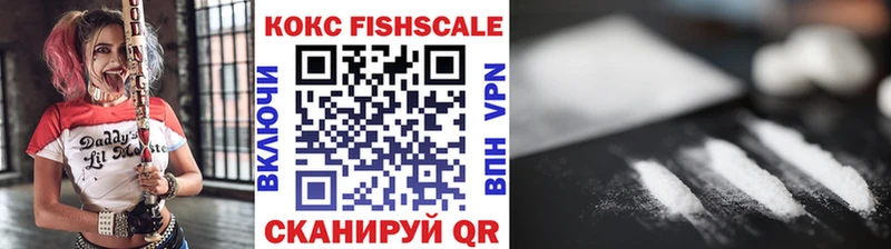 где купить наркоту  Касимов  Кокаин 99% 