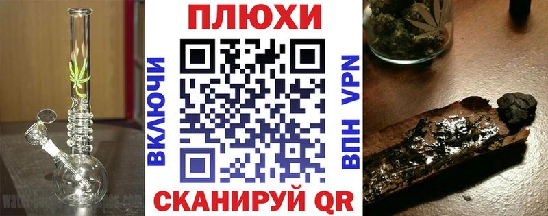 Гашиш убойный Касимов