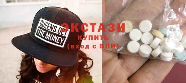 PSILOCYBIN Абаза
