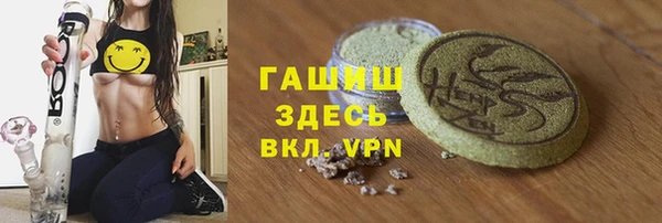 mdpv Абинск