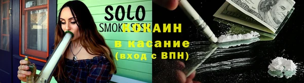PSILOCYBIN Абаза