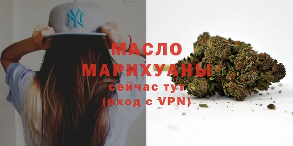 PSILOCYBIN Абаза