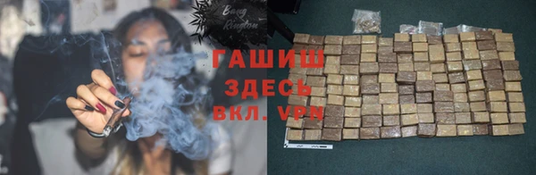 mdpv Абинск