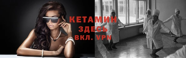 mdpv Абинск