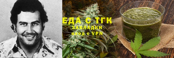 mdpv Абинск