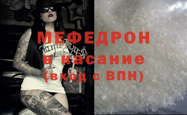 ГАЛЛЮЦИНОГЕННЫЕ ГРИБЫ Абдулино